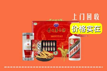 留坝县名酒回收